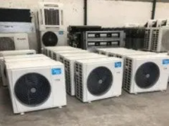 高品質(zhì)商用空調(diào)，吸頂機(jī)、風(fēng)管機(jī)、多聯(lián)機(jī)、水機(jī)等銷售回收，設(shè)計(jì)