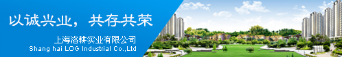 公司简介